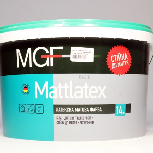  MGF Краска латексная Mattlatex М 100 (7кг)